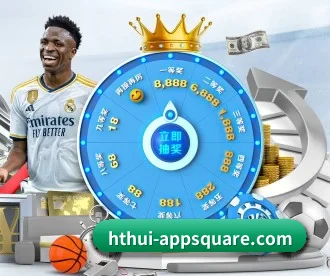 hth APP